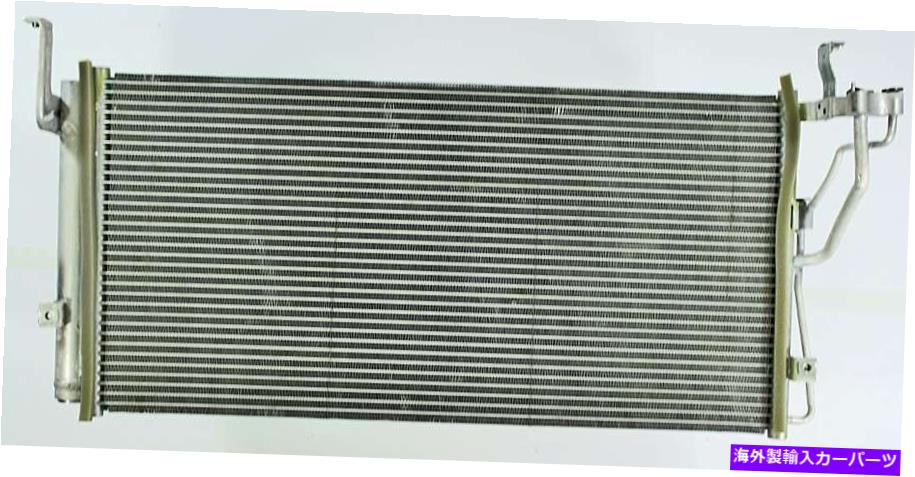 コンデンサー プレミアムA CコンデンサーAPDI 7013379(12か月12,000マイル限定保証) Premium A C Condenser APDI 7013379 (12 Month 12,000 Mile Limited Warranty)【並行輸入品】