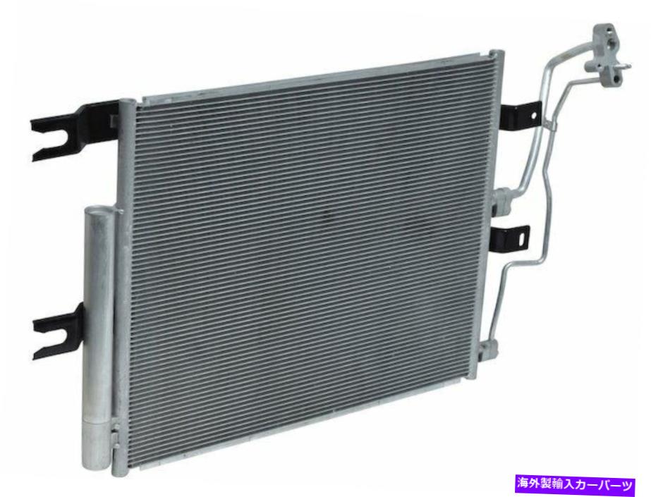コンデンサー 2011-2012 RAM 2500 A/Cコンデンサー87927yp For 2011-2012 Ram 2500 A/C Condenser 87927YP【並行輸入品】