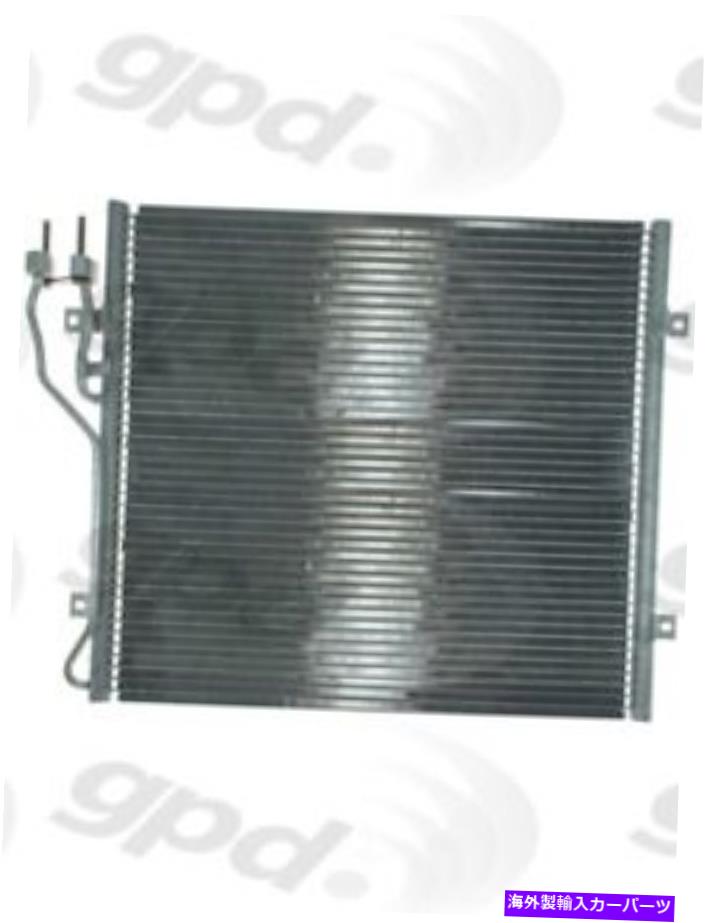コンデンサー A/Cコンデンサーグローバル3058C適合02-05ジープリバティ A/C Condenser Global 3058C fits 02-05 Jeep Liberty【並行輸入品】