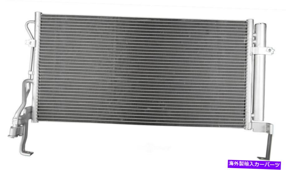 コンデンサー cコンデンサーOSC 3030適合01-06ヒュンダイサンタフェ（12,000マイルの保証） A C Condenser OSC 3030 fits 01-06 Hyundai Santa Fe (12,000 Mile Warranty)【並行輸入品】