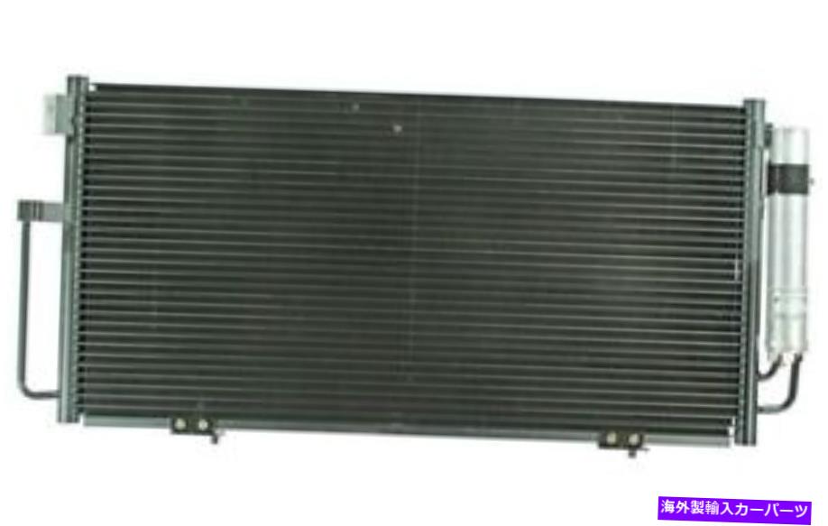 コンデンサー 02-03 Impreza 7013108のAPDI A/Cコンデンサー APDI A/C Condenser for 02-03 Impreza 7013108【並行輸入品】