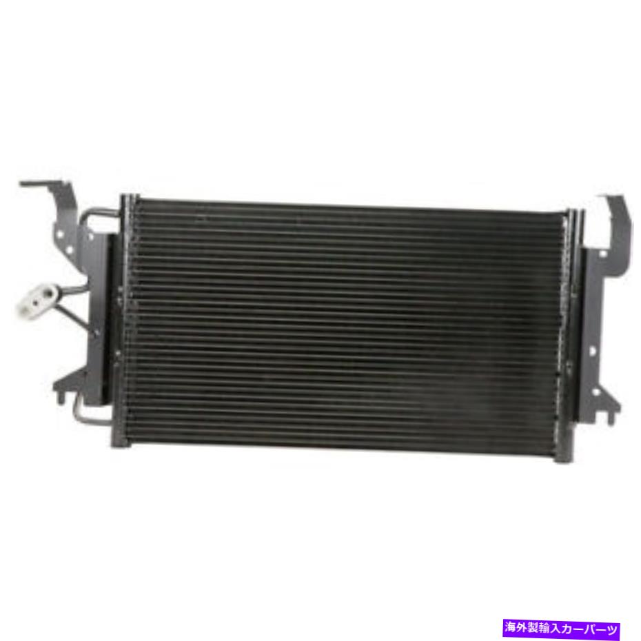 コンデンサー キャデラックデビルエルドラドセビリアA/C ACエアコンコンデンサーDAC For Cadillac DeVille Eldorado Seville A/C AC Air Conditioning Condenser DAC【並行輸入品】