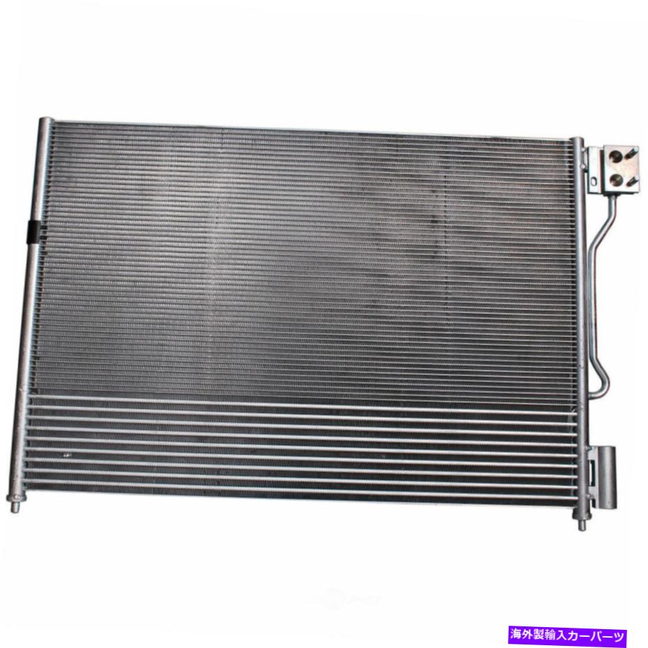 コンデンサー A/Cコンデンサーデンソー477-0782 A/C Condenser DENSO 477-0782【並行輸入品】
