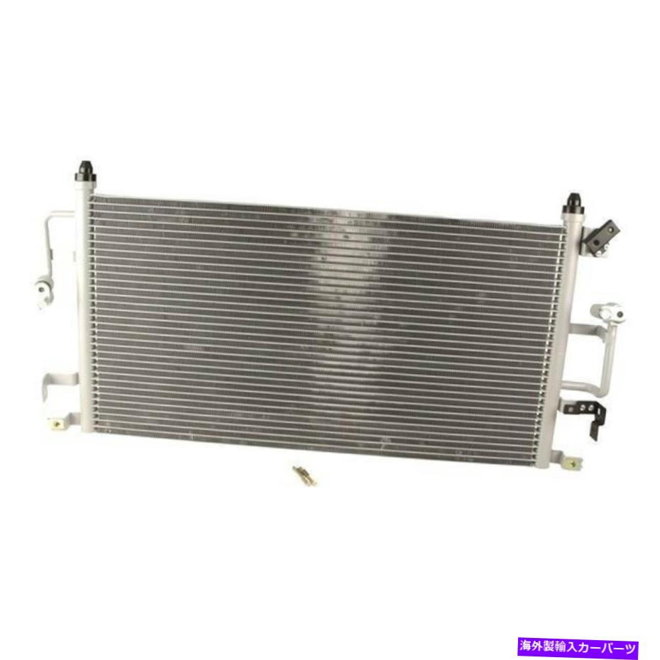 コンデンサー トヨタランドクルーザーの場合1993-1997 Nissens A/Cコンデンサー For Toyota Land Cruiser 1993-1997 Nissens A/C Condenser【並行輸入品】
