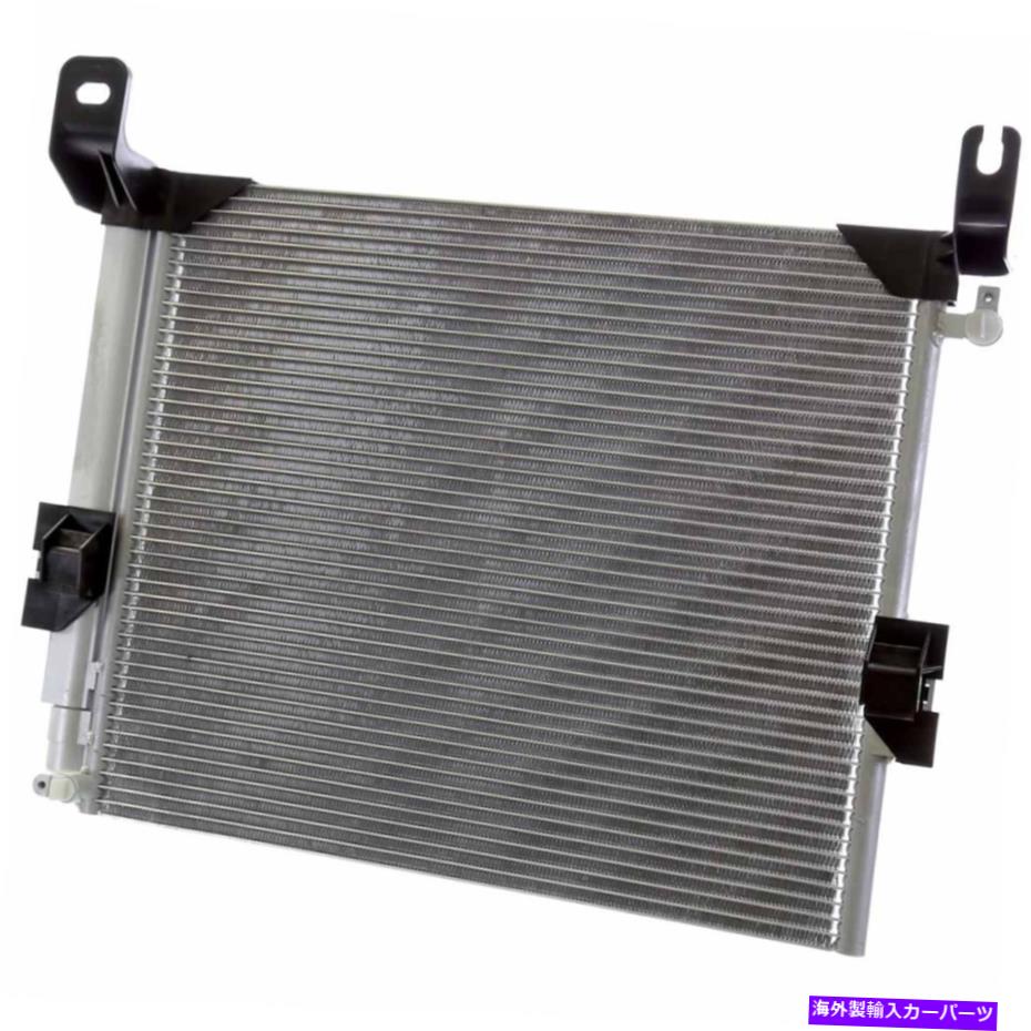コンデンサー トヨタタコマ2005-2012デンソーA/C ACコンデンサーTCP用 For Toyota Tacoma 2005-2012 Denso A/C AC Condenser TCP【並行輸入品】