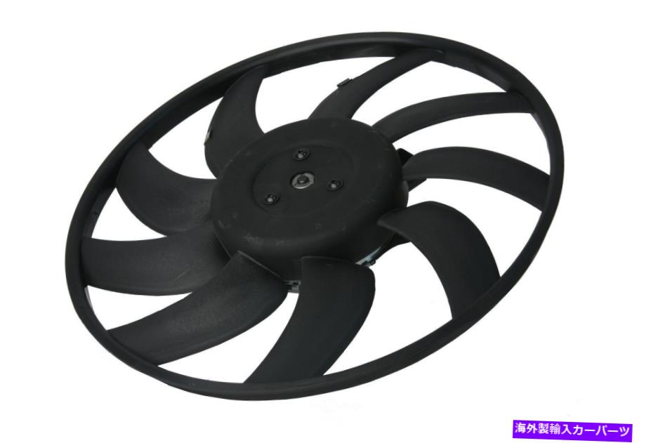 コンデンサー A/Cコンデンサーファン右URO部品8K0959455M A/C Condenser Fan Right URO Parts 8K0959455M【並行輸入品】