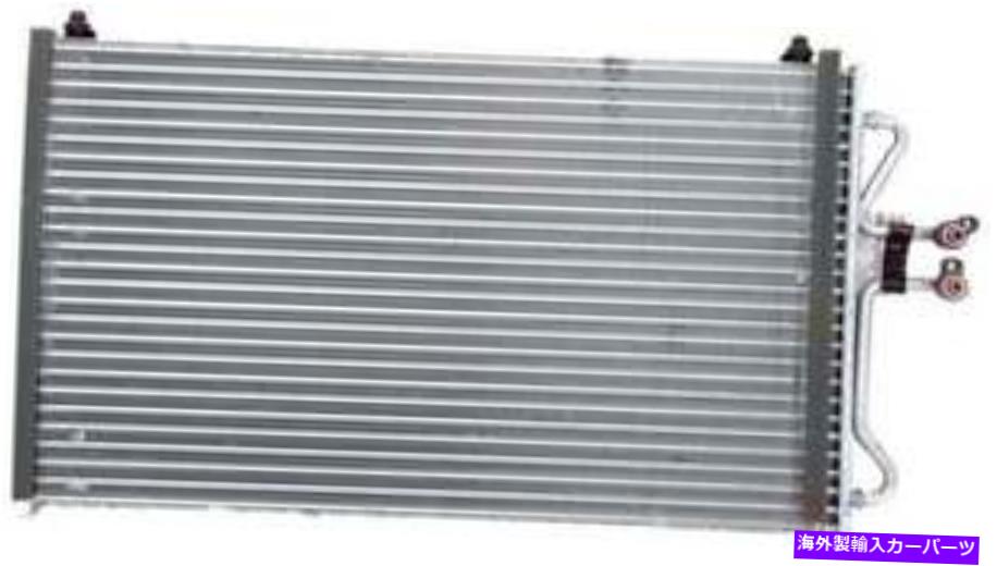 コンデンサー Cコンデンサーは2001-2004マツダトリビュートAPDIに適合します A C Condenser fits 2001-2004 Mazda Tribute APDI【並行輸入品】