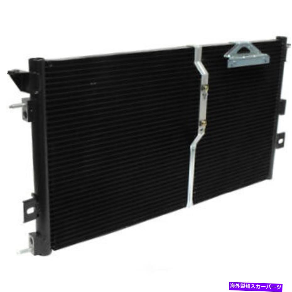 コンデンサー A/Cコンデンサール、VIN：L、OHV FRONT UAC CN 4709PFC A/C Condenser-LE, VIN: L, OHV Front UAC CN 4709PFC【並行輸入品】