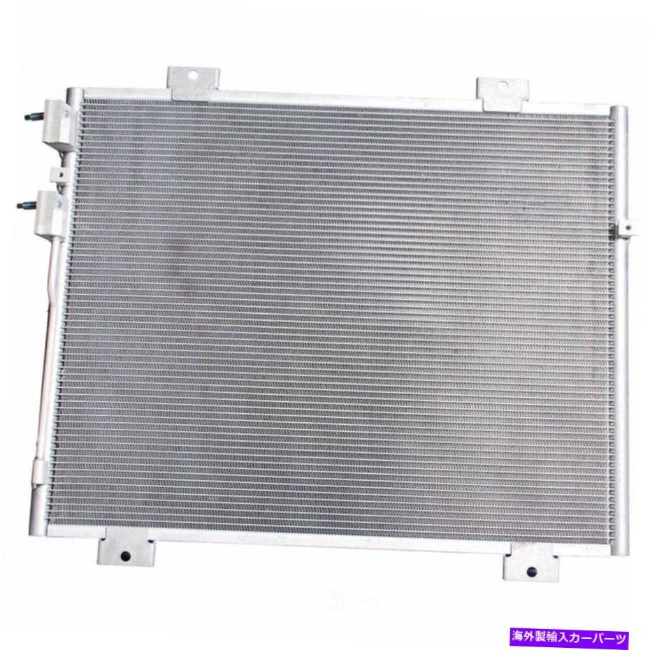 コンデンサー A/Cコンデンサーデンソー477-0812 A/C Condenser DENSO 477-0812【並行輸入品】