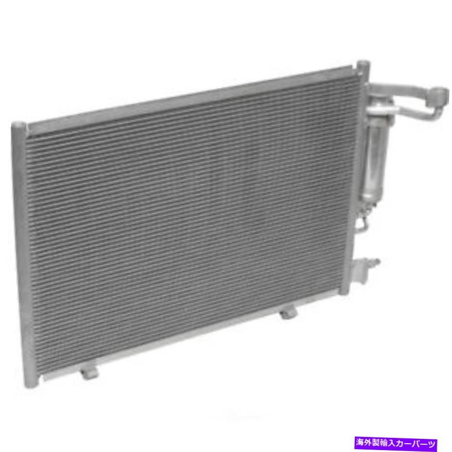 コンデンサー A/C Condenser-Condenser Parallel Flow UAC CN 3881PFXC A/C Condenser-Condenser Parallel Flow UAC CN 3881PFXC【並行輸入品】