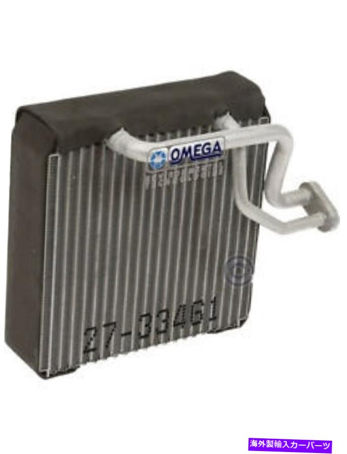 コンデンサー 新しい蒸発器オメガ環境技術27-33461 New Evaporator Omega Environmental Technologies 27-33461【並行輸入品】
