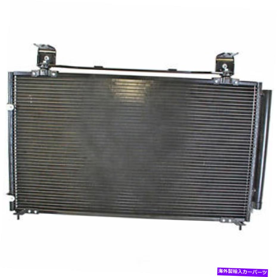 コンデンサー A/Cコンデンサー-Exデンソ477-0519フィット99-00ホンダオデッセイ3.5L-V6 A/C Condenser-EX DENSO 477-0519 fits 99-00 Honda Odyssey 3.5L-V6【並行輸入品】