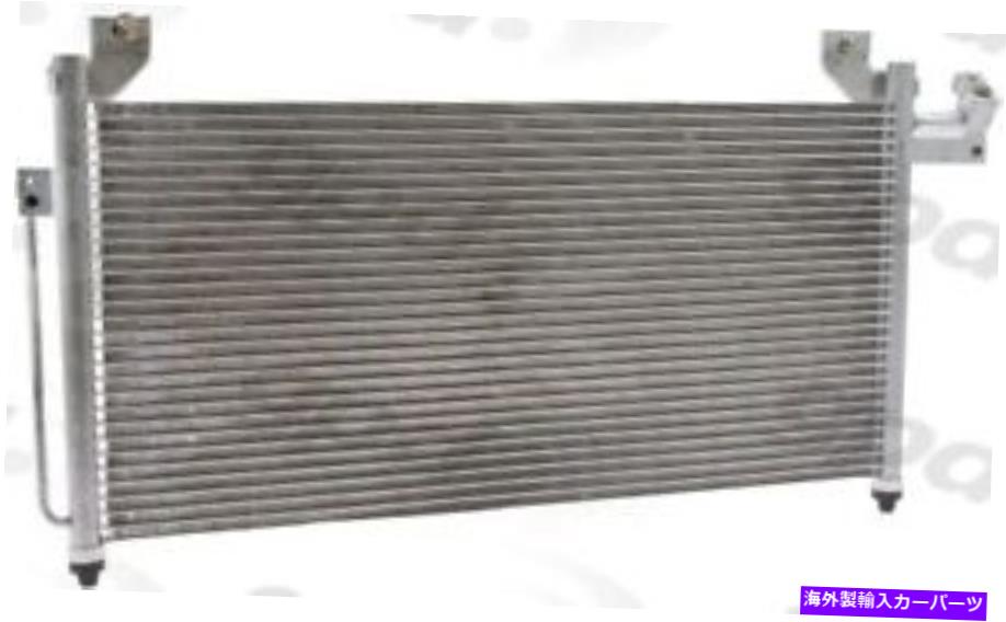 コンデンサー A/Cコンデンサーグローバル3077C適合02-03 Mazda Protege 2.0L-L4 A/C Condenser Global 3077C fits 02-03 Mazda Protege 2.0L-L4【並行輸入品】