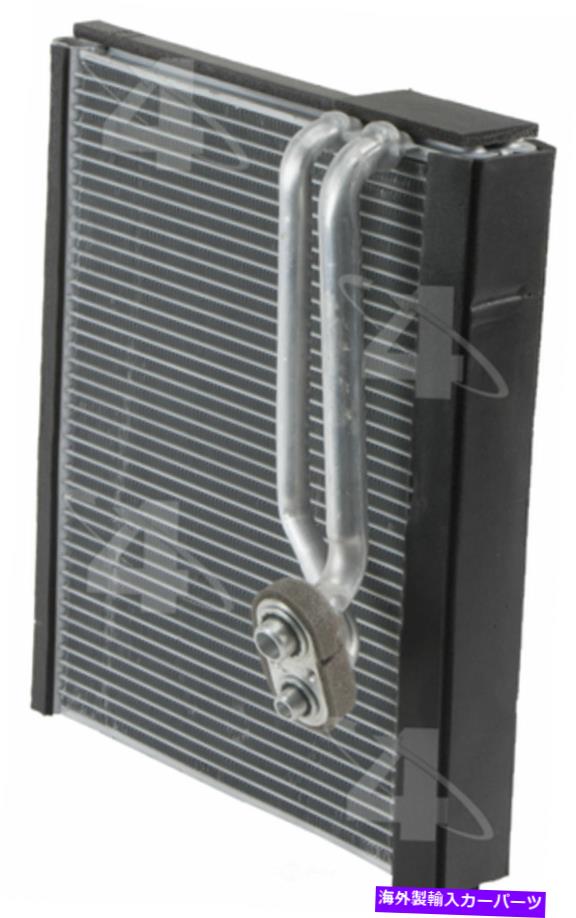 コンデンサー A/C蒸発器コア4シーズン64057 A/C Evaporator Core 4 Seasons 64057【並行輸入品】