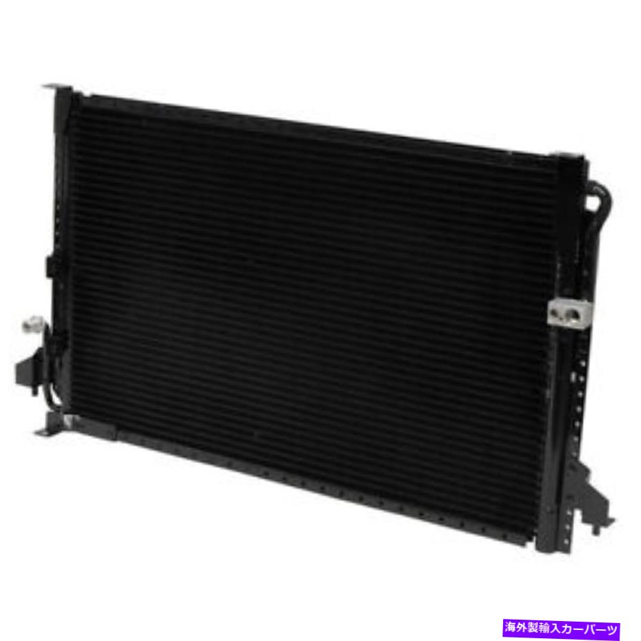 コンデンサー トヨタプレビア1994 1995 1996 1997 A/C ACエアコンコンデンサーCSW For Toyota Previa 1994 1995 1996 1997 A/C AC Air Conditioning Condenser CSW【並行輸入品】