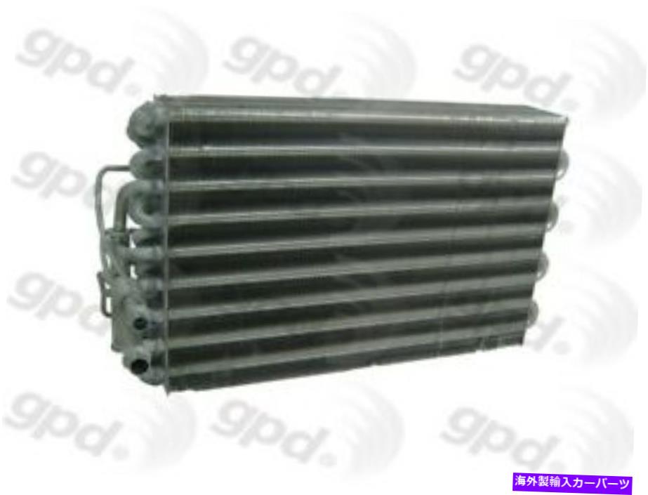 コンデンサー メルセデスベンツ4711775のグローバルパーツA/Cエバポレーターコア Global Parts A/C Evaporator Core for Mercedes-Benz 4711775【並行輸入品】