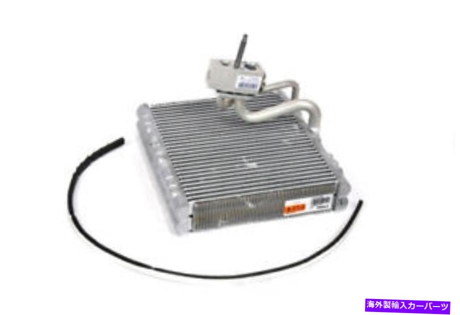 コンデンサー A/C蒸発器コアキットGMパーツ15-63830 A/C Evaporator Core-Kit GM Parts 15-63830【並行輸入品】