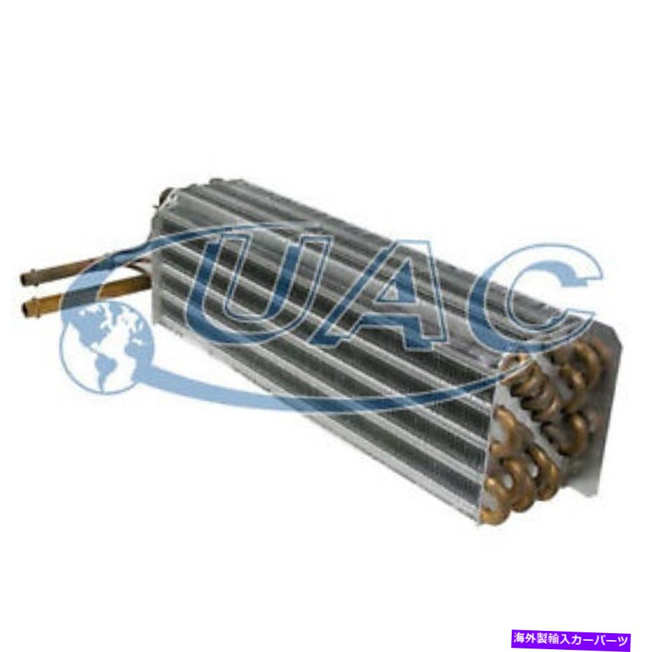 コンデンサー Merkur Scorpio XR4TI 1985?1989 New A/C Evaporator Core EV 8096 Merkur Scorpio XR4TI 1985 to 1989 NEW A/C Evaporator Core EV 8096【並行輸入品】 51,612円