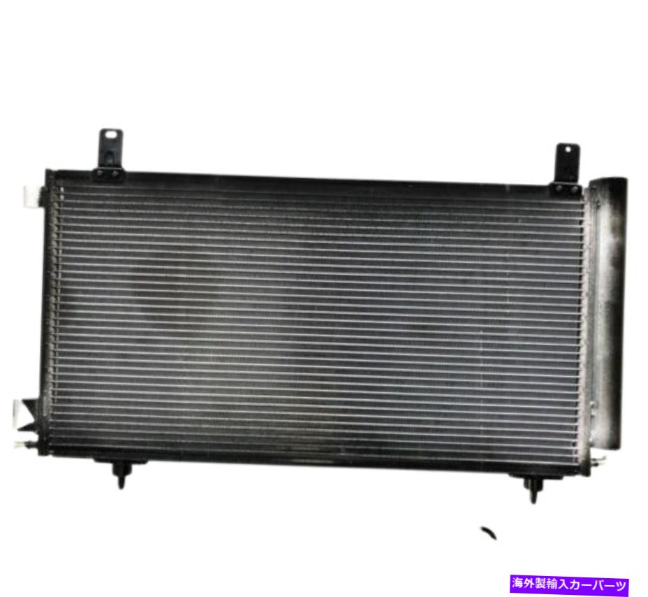 コンデンサー Holden Commodore VEシリーズ2 3.6L Petrol LFX 09/11-04/13のACコンデンサー AC Condenser for Holden Commodore VE Series 2 3.6L Petrol LFX 09/11 - 04/13【並行輸入品】