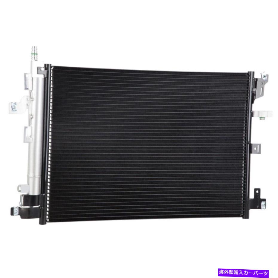 コンデンサー ボルボXC90 2005-2014 A/C ACコンデンサードライヤーDAC For Volvo XC90 2005-2014 A/C AC Condenser Drier DAC【並行輸入品】