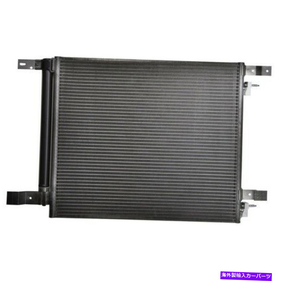 コンデンサー 7 3865スペクトルプレミアムA/CコンデンサーP/N：7 3865 7 3865 Spectra Premium A/C Condenser P/N:7 3865【並行輸入品】