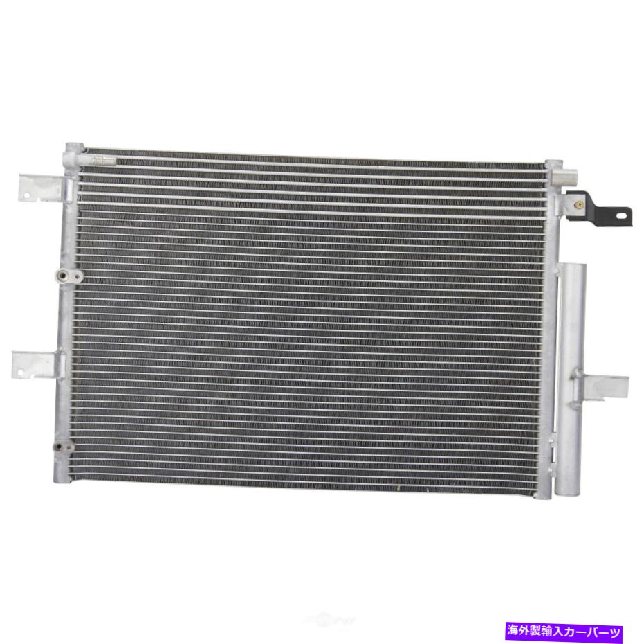 コンデンサー A Cコンデンサーは2011-2015リンカーンMKX Spectra Premium Ind、Inc。 A C Condenser fits 2011-2015 Lincoln MKX SPECTRA PREMIUM IND, INC.【並行輸入品】