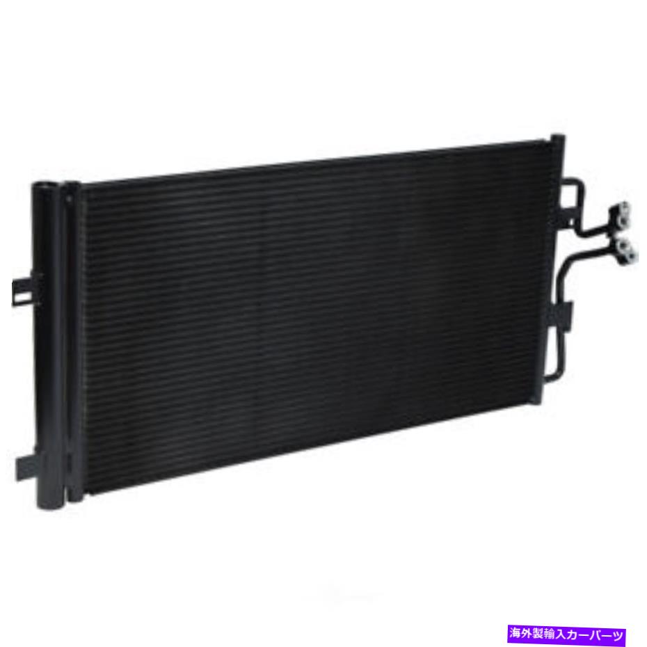 コンデンサー A/Cコンデンサー - コンデンサーパラレルフローUAC CN 3519PFC A/C Condenser-Condenser Parallel Flow UAC CN 3519PFC【並行輸入品】