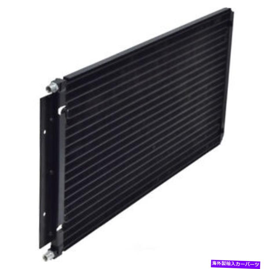 コンデンサー A/Cコンデンサー - コンデンサーSerpentine UAC CN 22083PFC FITS 1991 FORD LA9000 A/C Condenser-Condenser Serpentine UAC CN 22083PFC fits 1991 Ford LA9000【並行輸入品】