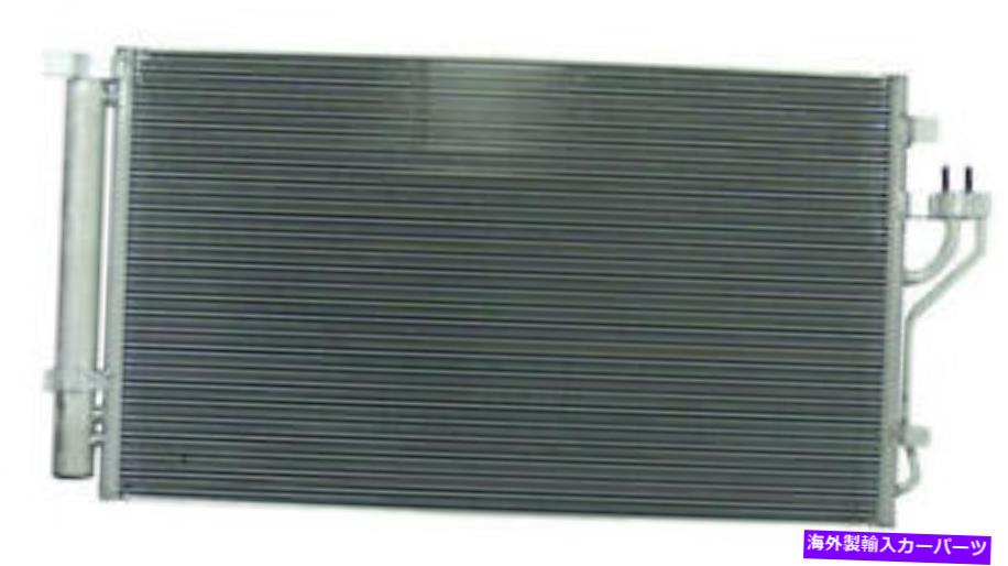 コンデンサー ヒュンダイIX35 LM 2.0LディーゼルD4HA 01/10-12/15用Air Con ACコンデンサー Air Con AC Condenser for Hyundai Ix35 LM 2.0L Diesel D4HA 01/10 - 12/15【並行輸入品】