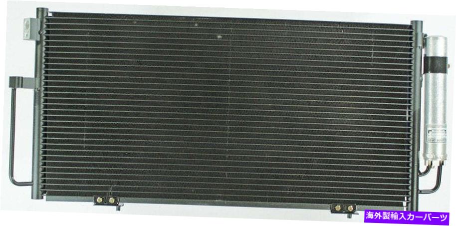 コンデンサー Subaru Impreza A/Cコンデンサーの場合、2003年5月まで取り外し可能なドライヤーAPDI 7013108 For Subaru Impreza A/C Condenser Until 05/2003With Removable Drier APDI 7013108【並行輸入品】