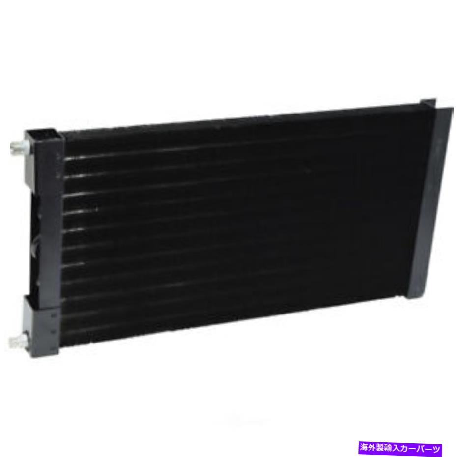 コンデンサー A/C Condenser-CondenserチューブとFin UAC CN 20041pfc A/C Condenser-Condenser Tube And Fin UAC CN 20041PFC【並行輸入品】