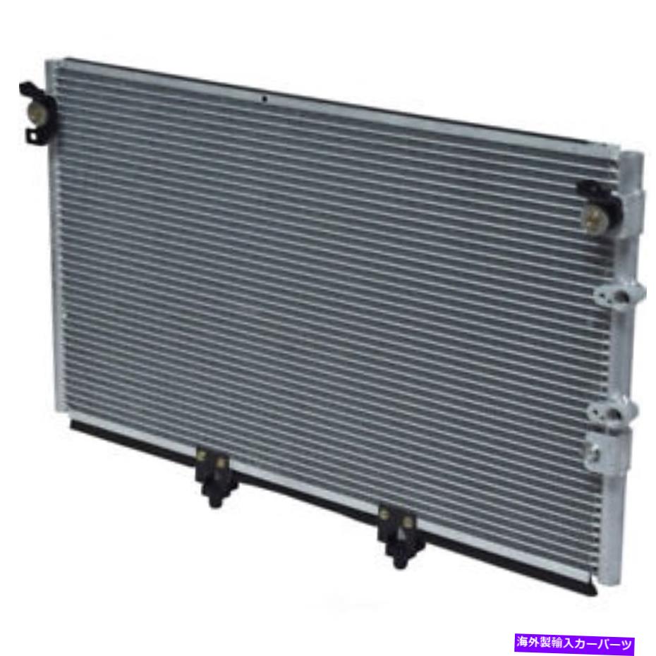 コンデンサー A/Cコンデンサー - コンデンサーパラレルフローUAC CN 4684PFC FITS 1995 LEXUS LS400 A/C Condenser-Condenser Parallel Flow UAC CN 4684PFC fits 1995 Lexus LS400【並行輸入品】