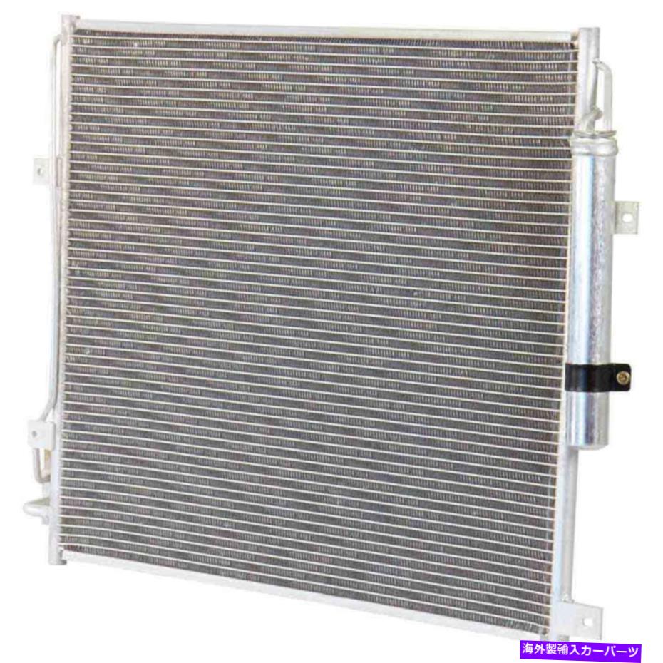 コンデンサー ランドローバー用ドライヤー付きA/ C ACコンデンサーLR4レンジローバースポーツ A/C AC Condenser w/ Drier For Land Rover LR4 Range Rover Sport【並行輸入品】