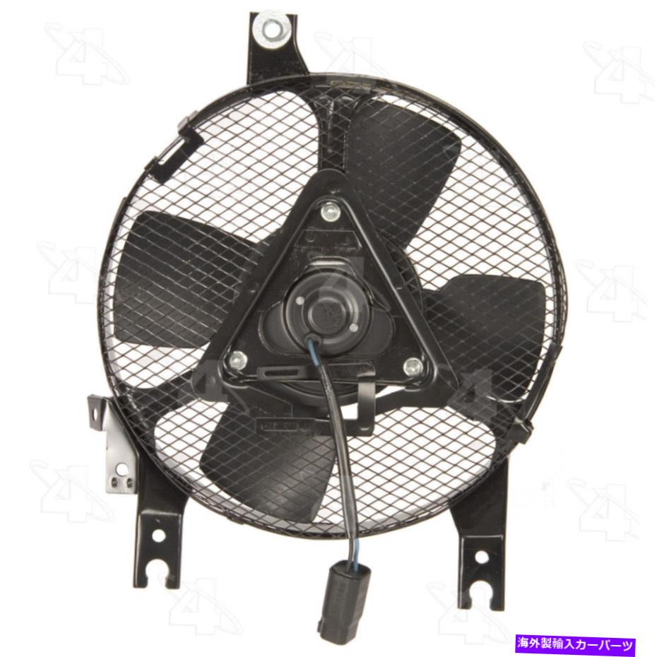 コンデンサー A/Cコンデンサーファンアセンブリ4シーズン76053 A/C Condenser Fan Assembly 4 Seasons 76053【並行輸入品】