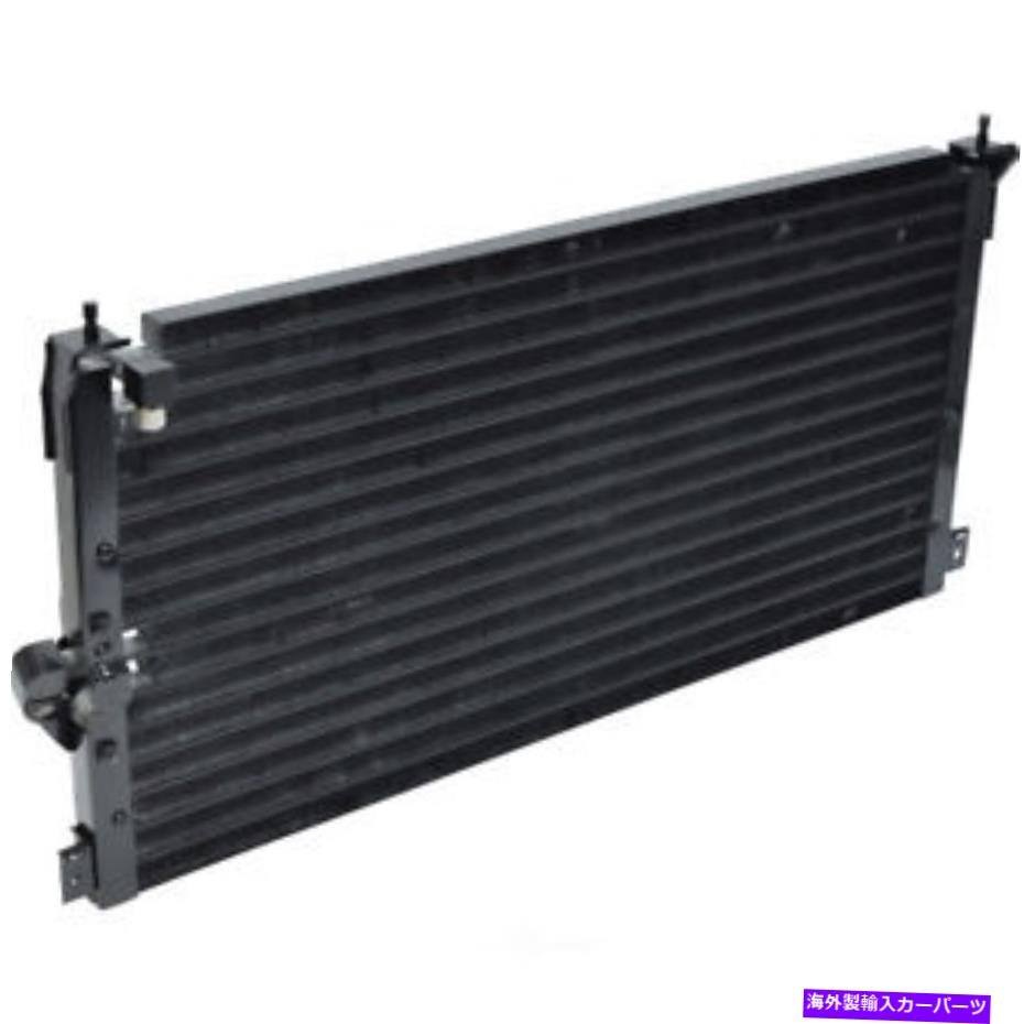 コンデンサー A/Cコンデンサー - コンデンサーSerpentine UAC CN 3959PFC FITS 1986 Honda Accor A/C Condenser-Condenser Serpentine UAC CN 3959PFC fits 1986 Honda Accord【並行輸入品】