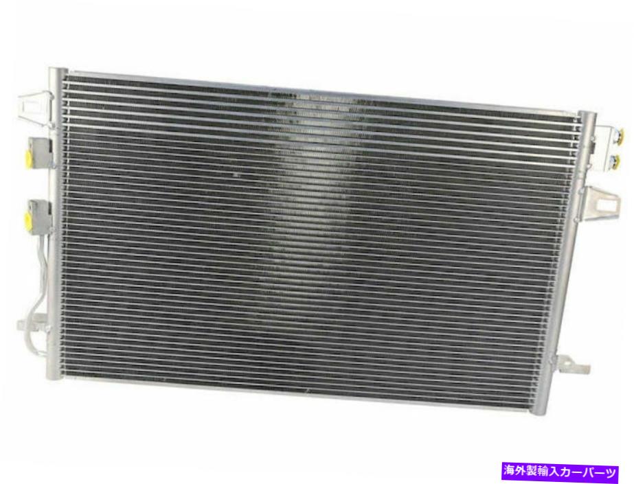 コンデンサー 2005年から2007年のChrysler Town＆Country A/C Condenser Koyo 89113mn 2006 For 2005-2007 Chrysler Town & Country A/C Condenser Koyo 89113MN 2006【並行輸入品】