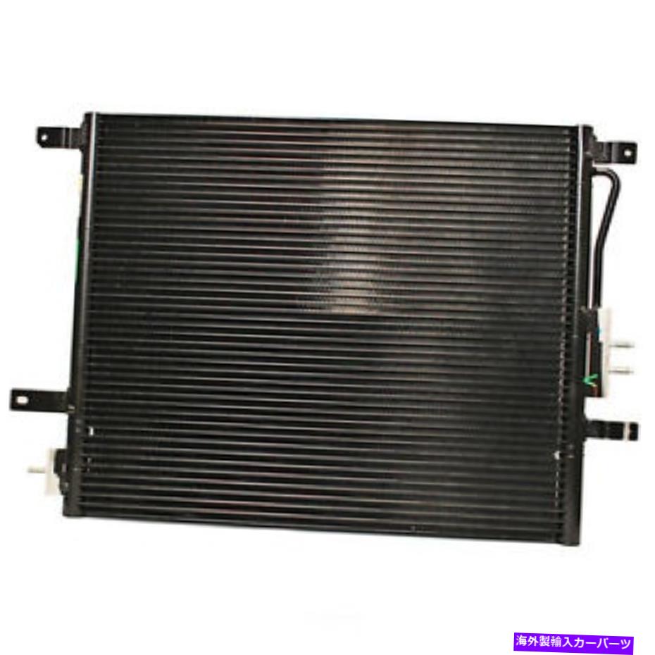 コンデンサー A/Cコンデンサーデンソ477-0798フィット2004ジープグランドチェロキー A/C Condenser DENSO 477-0798 fits 2004 Jeep Grand Cherokee【並行輸入品】