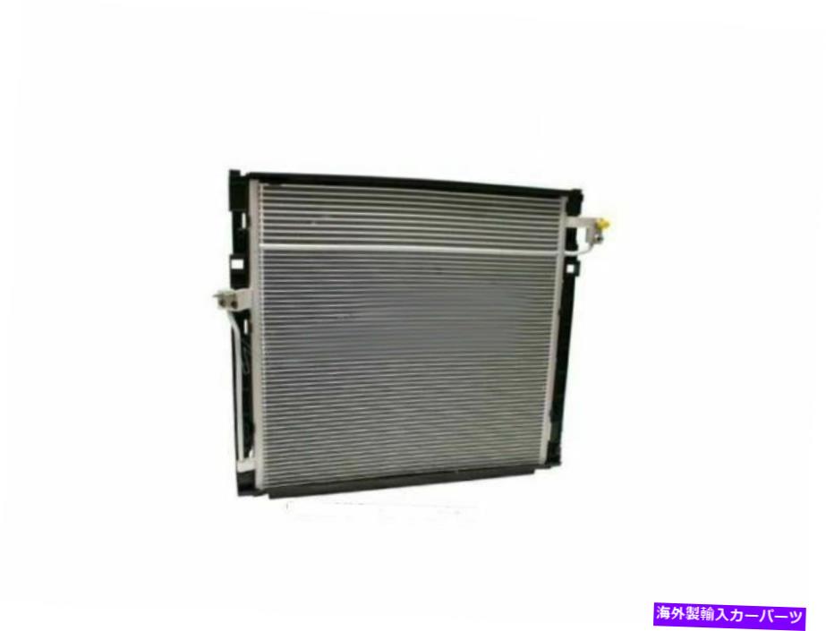 コンデンサー 2013-2015 BMW 740li Xdrive A/Cコンデンサー15213RK 2014 For 2013-2015 BMW 740Li xDrive A/C Condenser 15213RK 2014【並行輸入品】