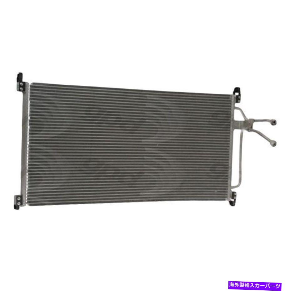 コンデンサー Ford F-150 Heritage 2004 GPD 4678C A/Cコンデンサー用 For Ford F-150 Heritage 2004 gpd 4678C A/C Condenser【並行輸入品】