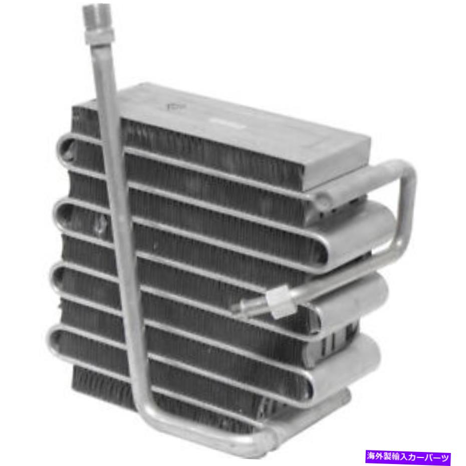 コンデンサー A/C蒸発器コアエバポレーターSerpentine UAC EV 3600AC FITS 1983 TOYOTA CAMRY A/C Evaporator Core-Evaporator Serpentine UAC EV 3600AC fits 1983 Toyota Camry【並行輸入品】