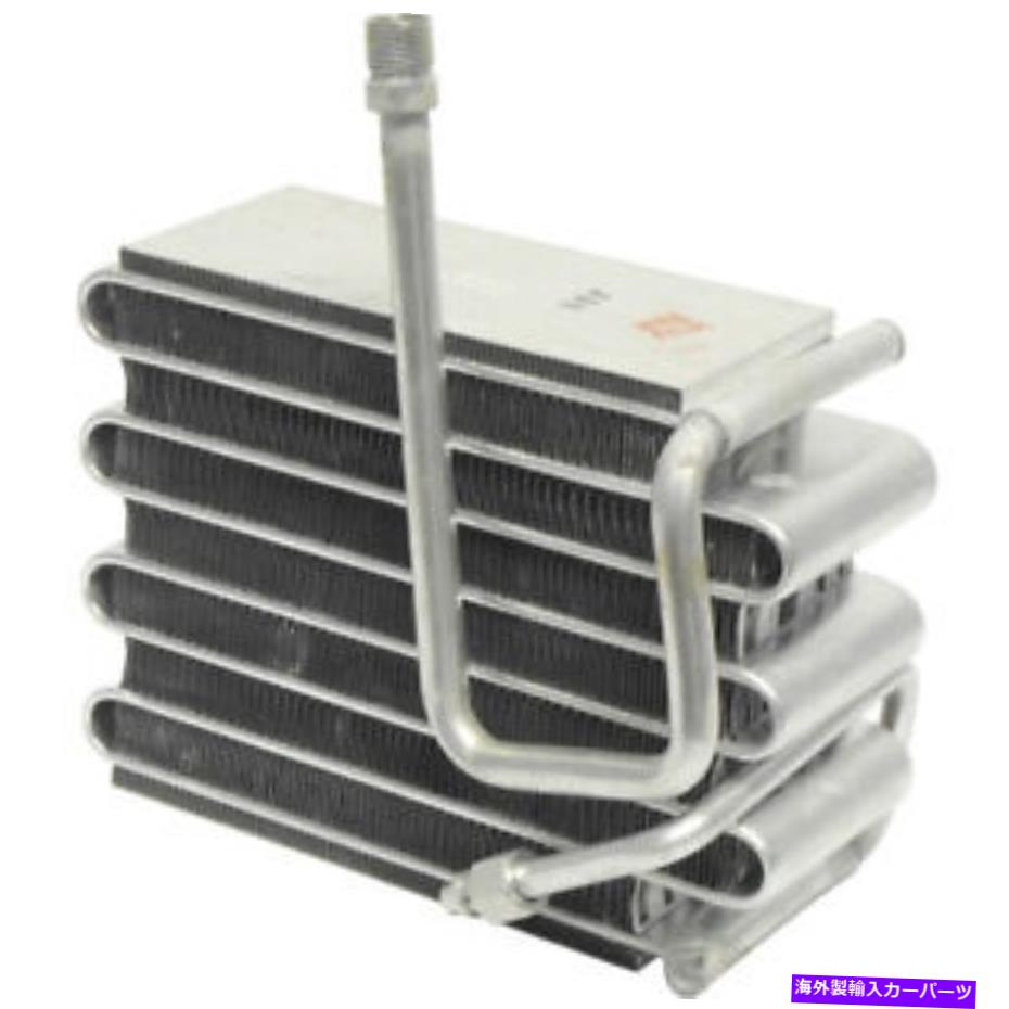 コンデンサー A/C蒸発器コアエバポレーターSerpentine Front UAC Fitts 1989 Mazda MPV A/C Evaporator Core-Evaporator Serpentine Front UAC fits 1989 Mazda MPV【並行輸入品】