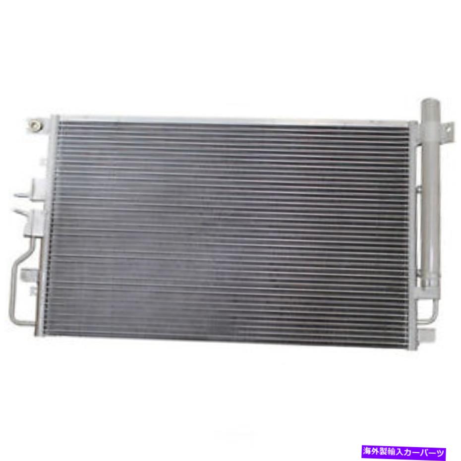 コンデンサー A/Cコンデンサーデンソー477-0789 A/C Condenser DENSO 477-0789【並行輸入品】