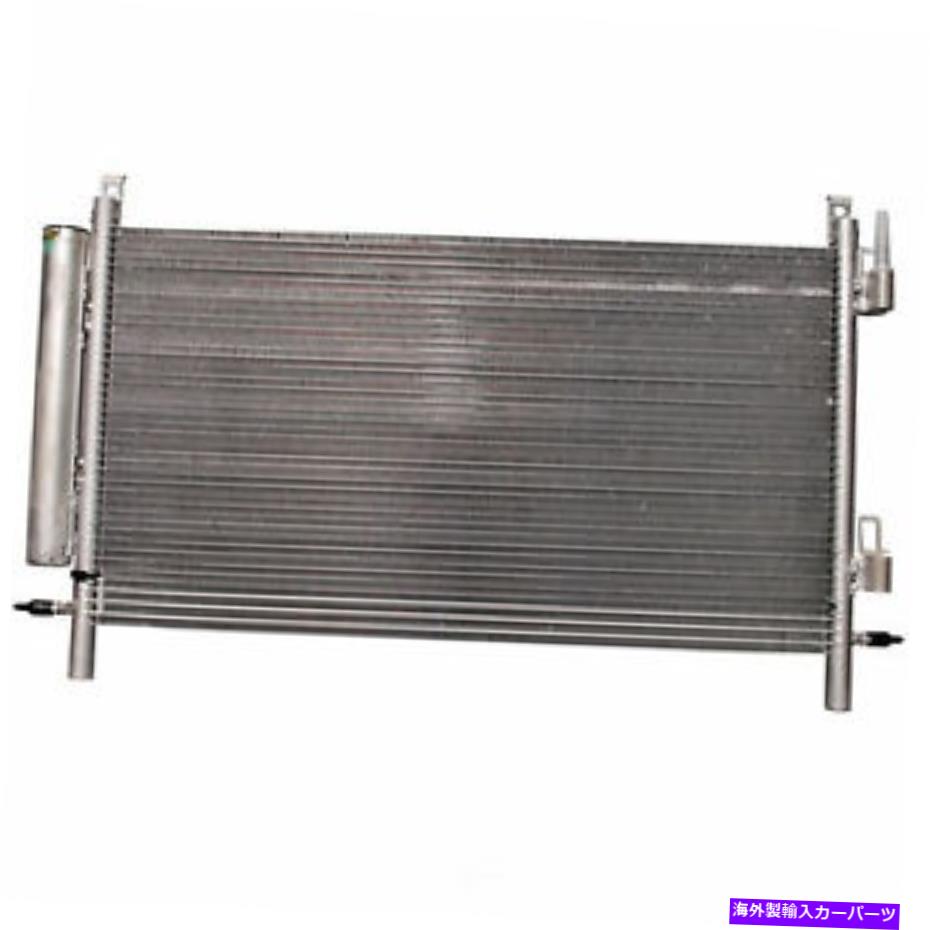 コンデンサー A/Cコンデンサーデンソ477-0852フィット2010シボレーカマロ A/C Condenser DENSO 477-0852 fits 2010 Chevrolet Camaro【並行輸入品】