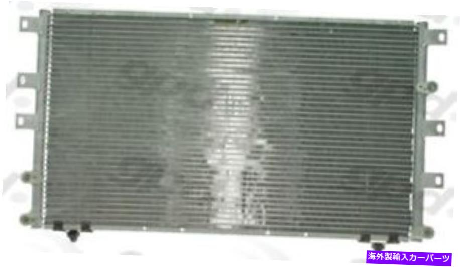 コンデンサー A/Cコンデンサーグローバル3042C適合01-07トヨタセコイア4.7L-V8 A/C Condenser Global 3042C fits 01-07 Toyota Sequoia 4.7L-V8【並行輸入品】