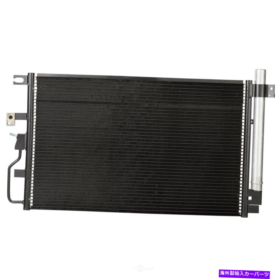 コンデンサー A/Cコンデンサースペクトル7-3468 A/C Condenser Spectra 7-3468【並行輸入品】