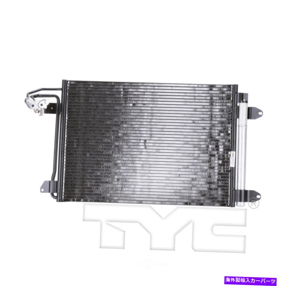 コンデンサー A Cコンデンサーは2005-2014フォルクスワーゲンGTI EOS Jetta Tycに適合します A C Condenser fits 2005-2014 Volkswagen GTI Eos Jetta TYC【並行輸入品】