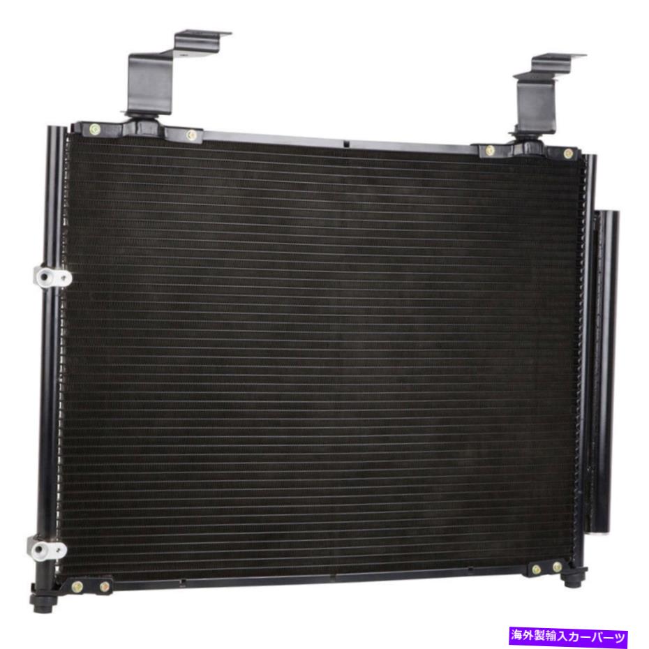 コンデンサー ACURA MDX 2003 2004 2005 2006のA/C ACコンデンサードライヤー A/C AC Condenser Drier For Acura MDX 2003 2004 2005 2006【並行輸入品】