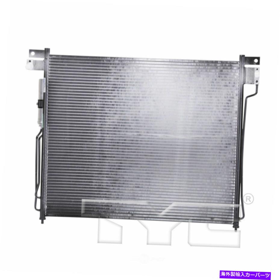 コンデンサー A/CコンデンサーTYC 3331 A/C Condenser TYC 3331【並行輸入品】 51,612円