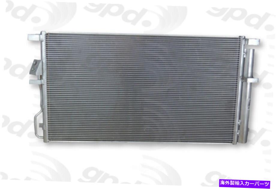 コンデンサー A/Cコンデンサーグローバル4961Cフィット16-18ヒュンダイツーソン2.0L-L4 A/C Condenser Global 4961C fits 16-18 Hyundai Tucson 2.0L-L4【並行輸入品】