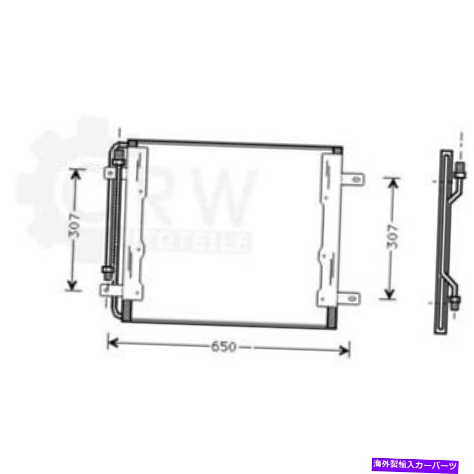 コンデンサー コンデンサエアコンデンサー Capacitor Air Con Condenser【並行輸入品】
